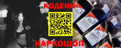 мефедрон Балашиха