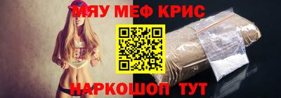 экстази Балахна
