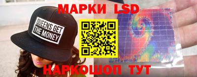 мефедрон Балашиха