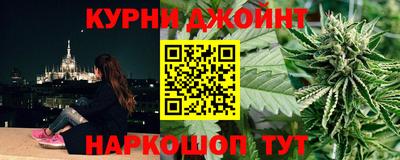 экстази Балахна
