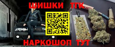 мефедрон Балашиха