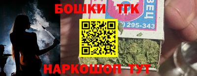 мефедрон Балашиха