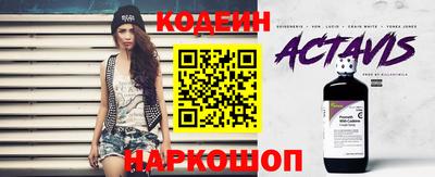 мефедрон Балашиха