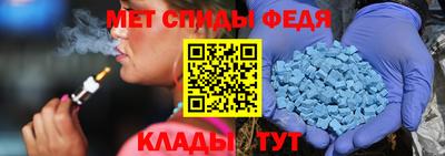 экстази Балахна