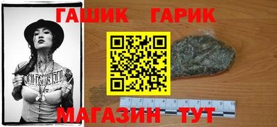 мефедрон Балашиха