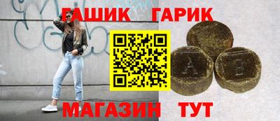 мефедрон Балашиха