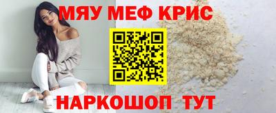 экстази Балахна